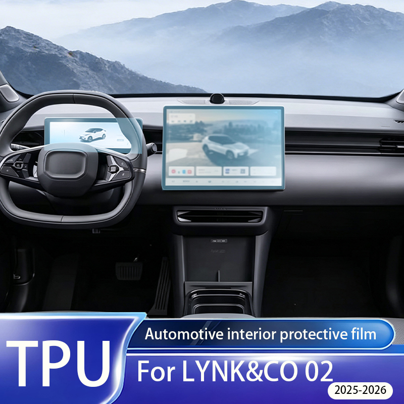 Matte Anti Glare Screen Protector - LYNK&CO 02 2025-2026 için İç Mekan