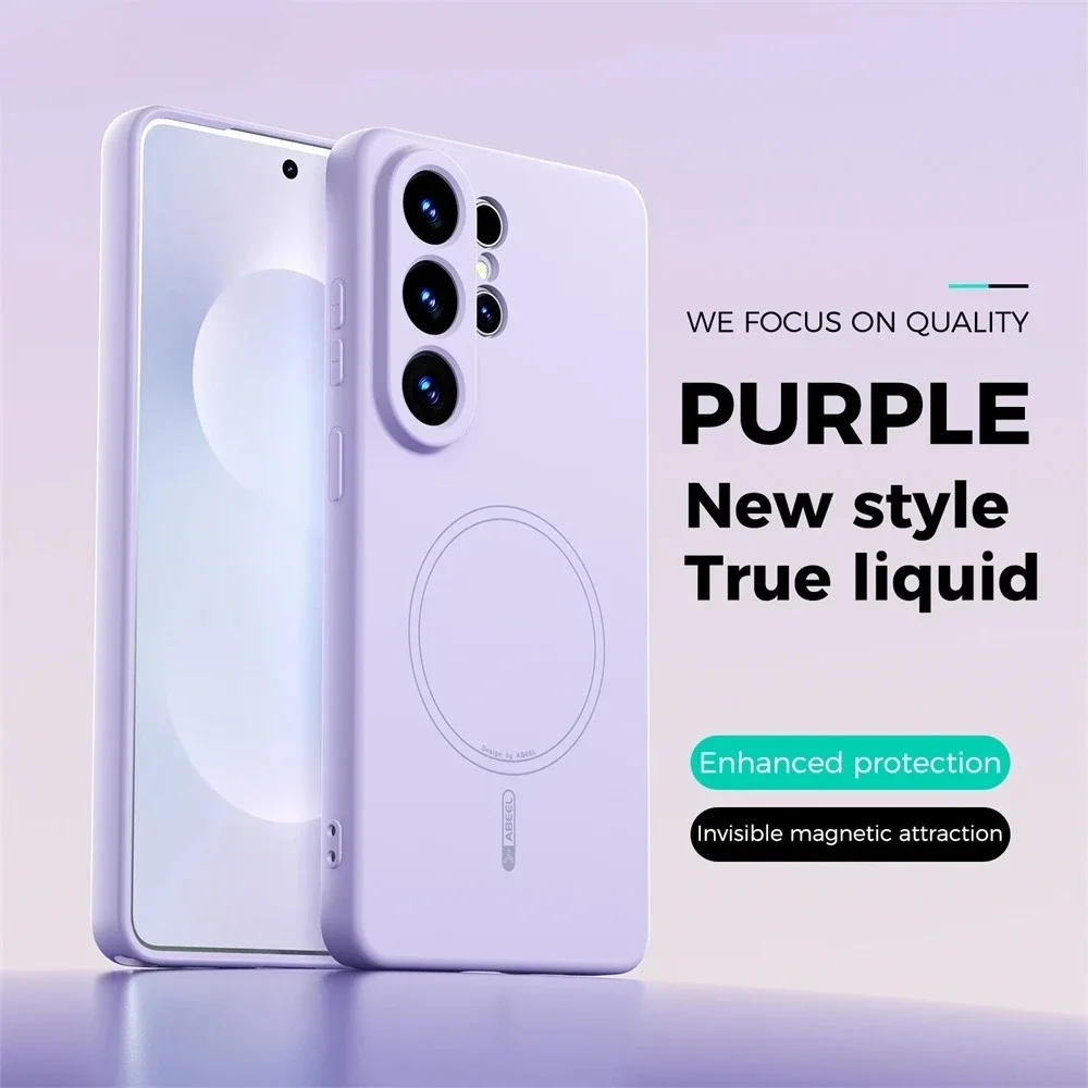 Liquid Silicone Magnetic Phone Case - Yüksek Kaliteli Dokunmatik Sıvı Silikon Telefon