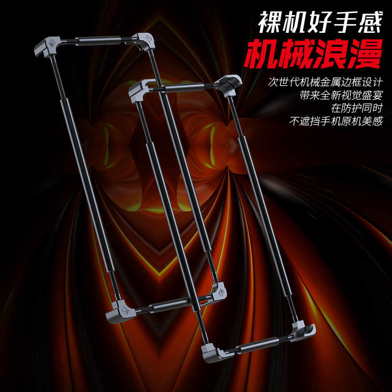 Gionee P12 P15 M15 M12 MAX K3  - Metal Bumper Aluminum Frame Case incelemesi ve fiyatı