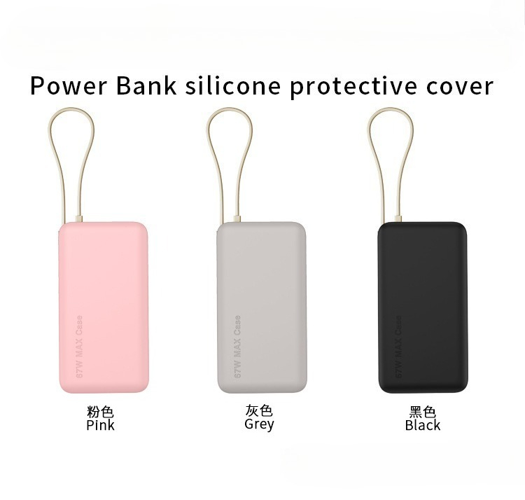 Xiaomi 67W Güç Kaynağı PB2067  - Power Banks incelemesi ve fiyatı