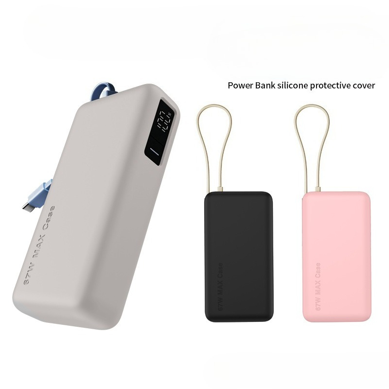 Xiaomi 67W Güç Kaynağı PB2067  - Power Banks incelemesi ve fiyatı