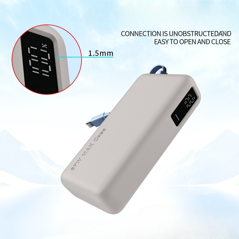 Xiaomi 67W Güç Kaynağı PB2067  - Power Banks incelemesi ve fiyatı