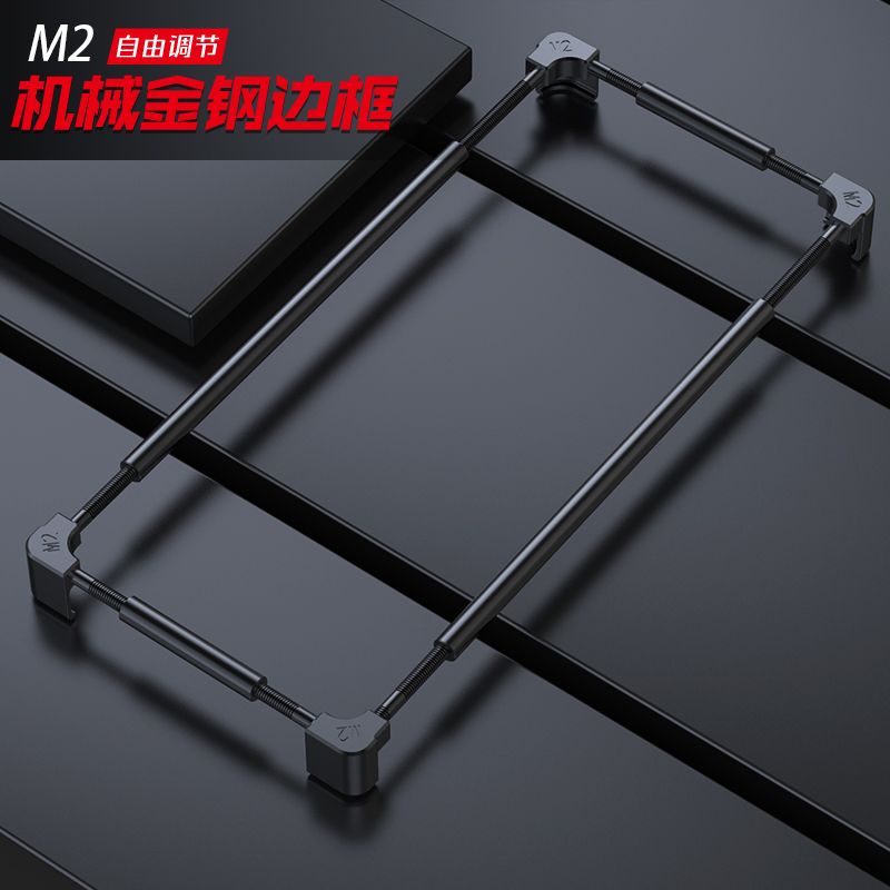ZTE Axon 70 60 50 40 SE 30 30S - Metal Bumper Aluminum Frame Case incelemesi ve fiyatı