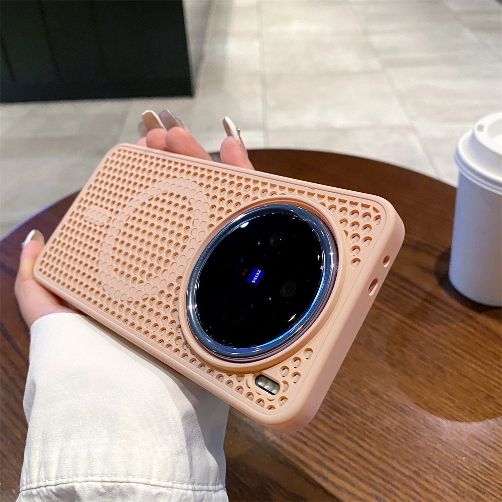 VIVO X100 X200 Pro Mini için L - Heat Dissipation Mesh Breathable Case incelemesi ve fiyatı