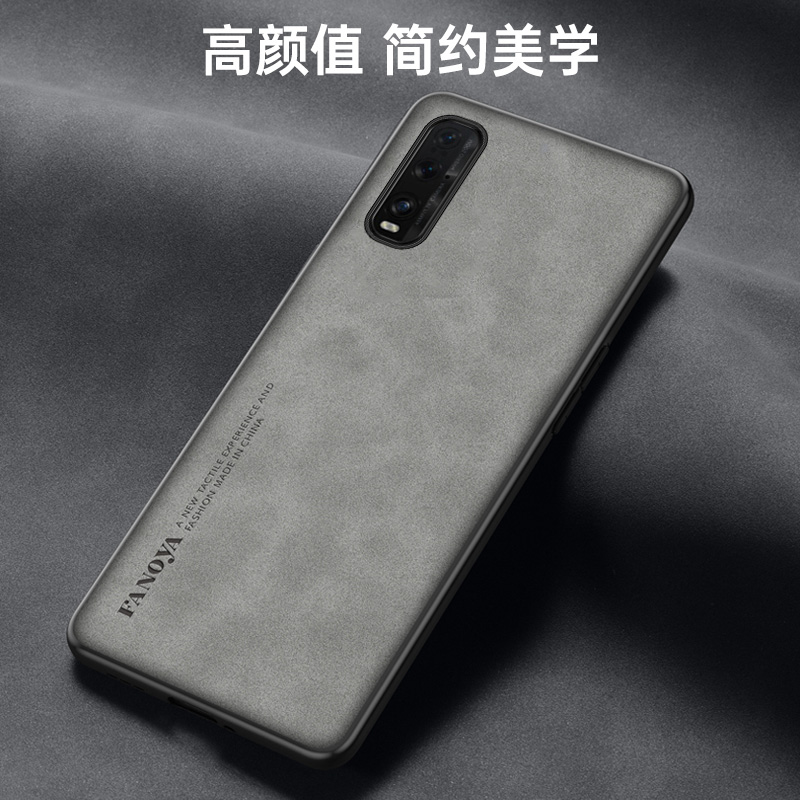 Oppo bulmak X2 FindX2 CPH2023  - Matte Hard Pc Back Case incelemesi ve fiyatı