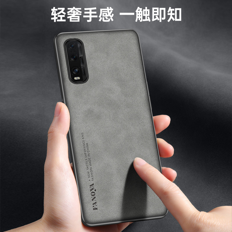 Oppo bulmak X2 FindX2 CPH2023  - Matte Hard Pc Back Case incelemesi ve fiyatı